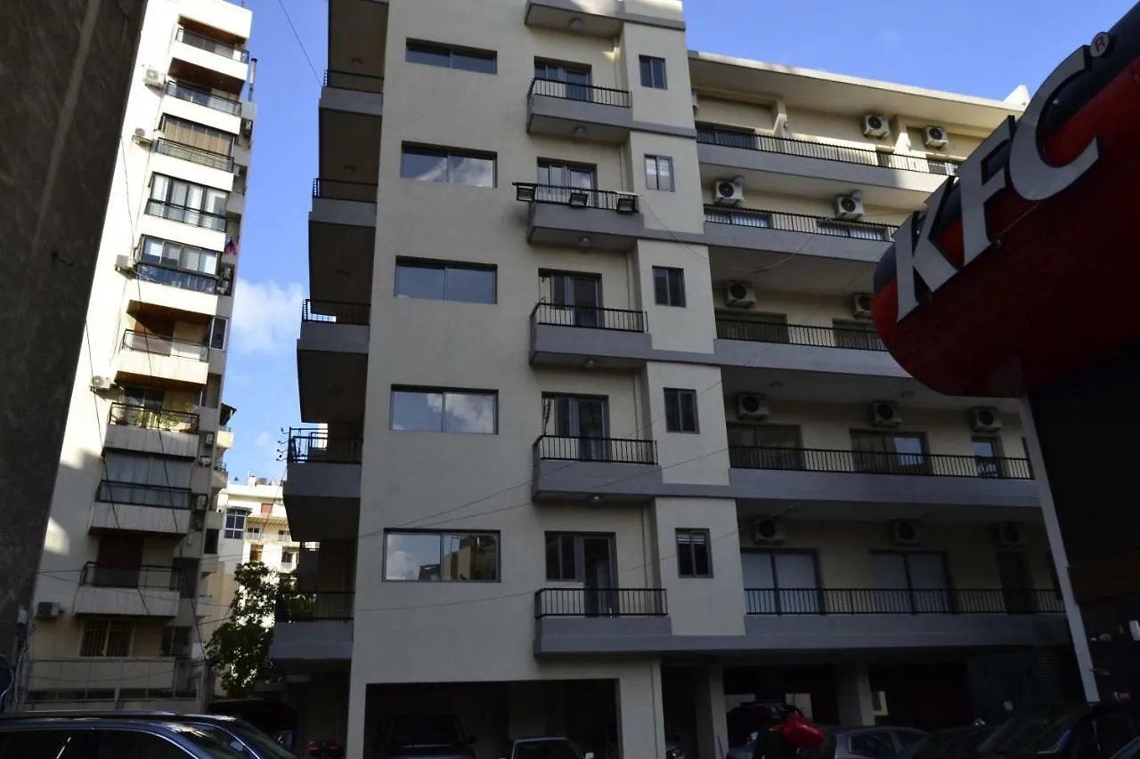 Achrafieh 219 Apartment Beirut